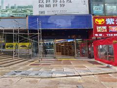F6组团73平方旺铺房东直租